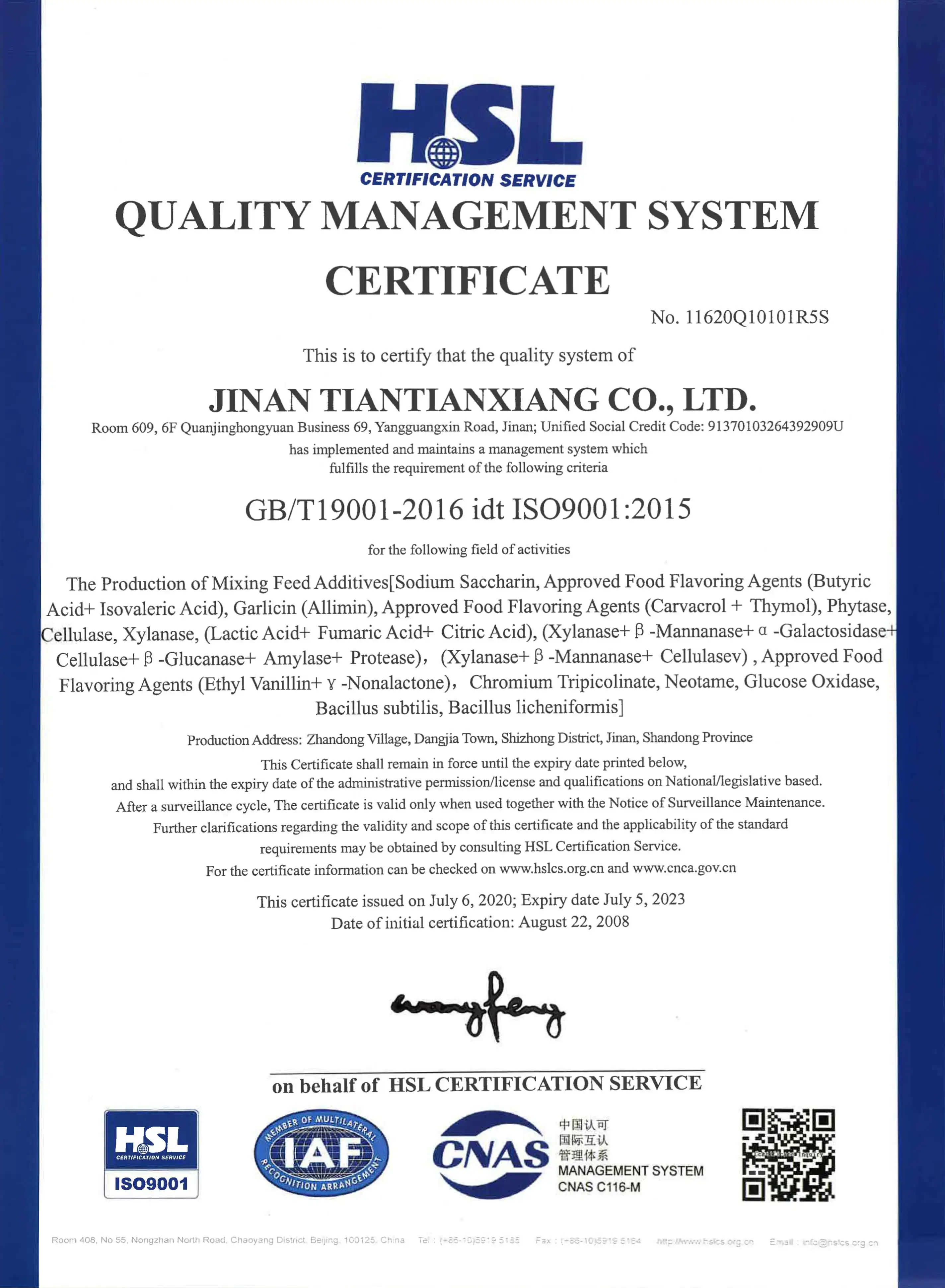 Supply Carp Feed Additives Bacillus Subtilis India