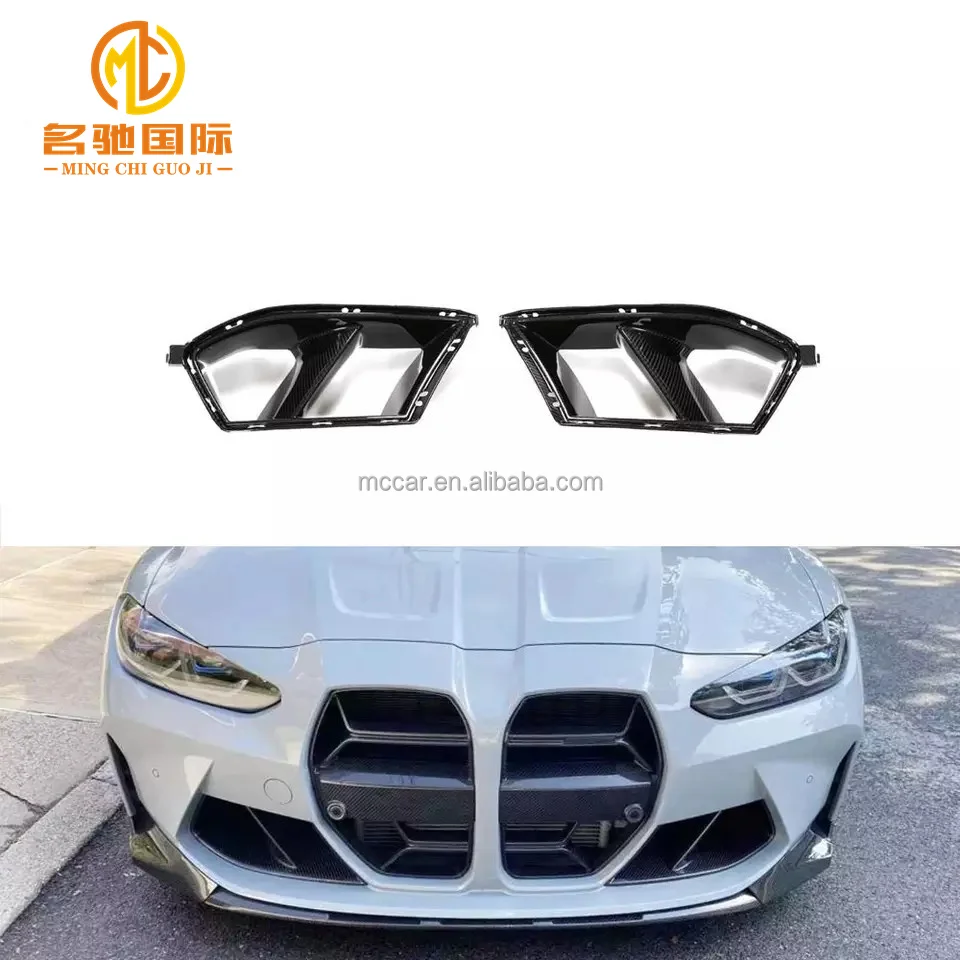 Competition 2021 2020 - Prepreg Dry Carbon G80 M3 Front Vents Air Ducts For BMW G82 G83 M4 Front