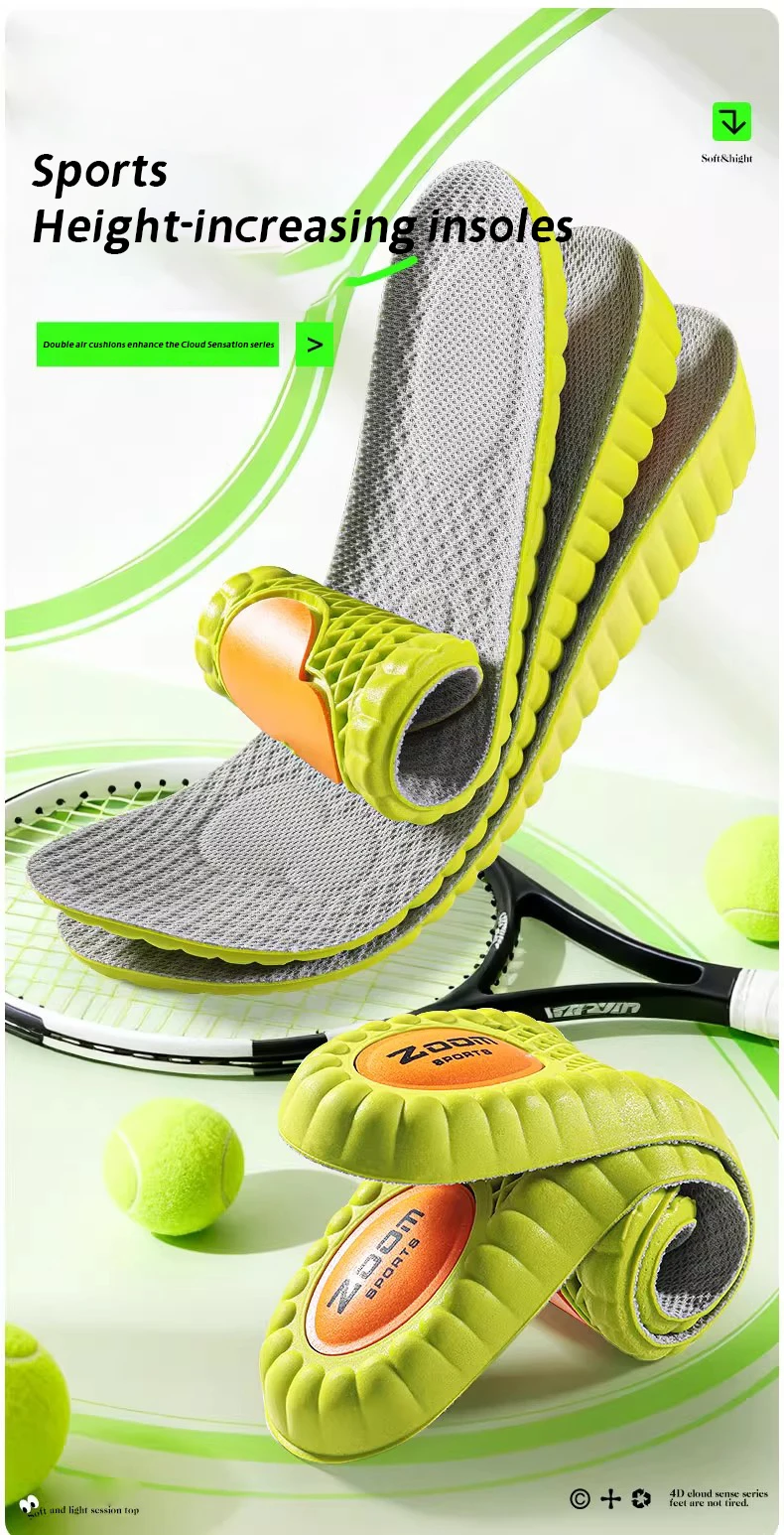 PU Height Increase Insoles For Boots Arch Support Pads