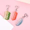 Porte-clés personnalisé en acrylique avec motif d'ondulations d'eau