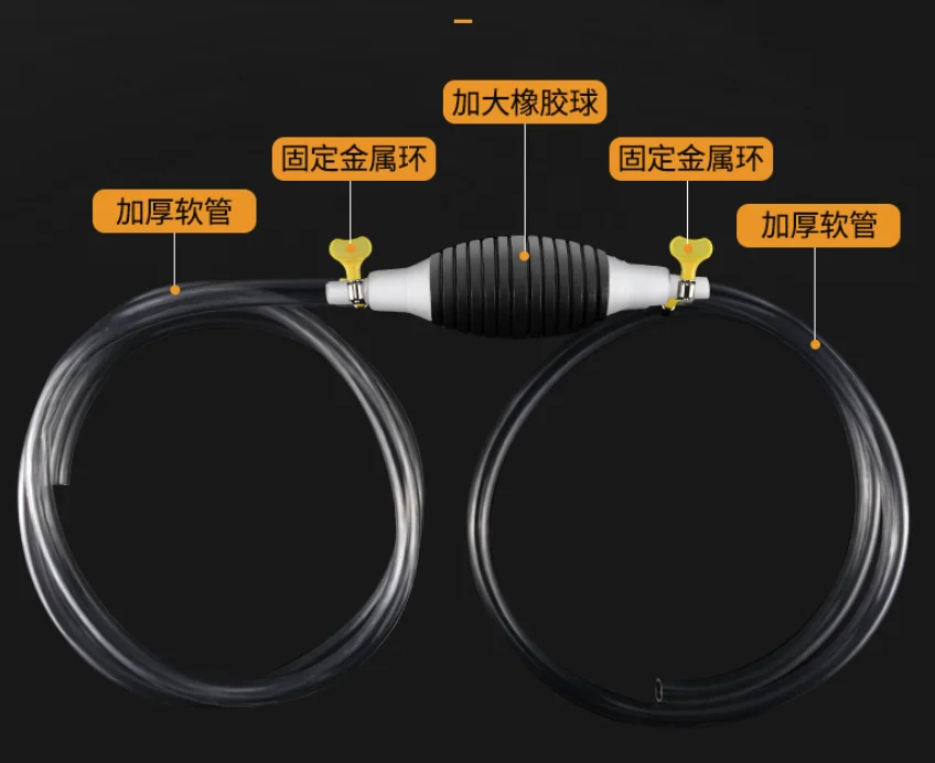 Hand Fuel Pump Car Fuel Tank Sucker Oil Transfer Fuel Pump Petrol Diesel Liquid Manual Pump Syphon for Gas Gasoline