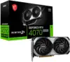 RTX 4070SUPER