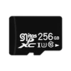 256 GB
