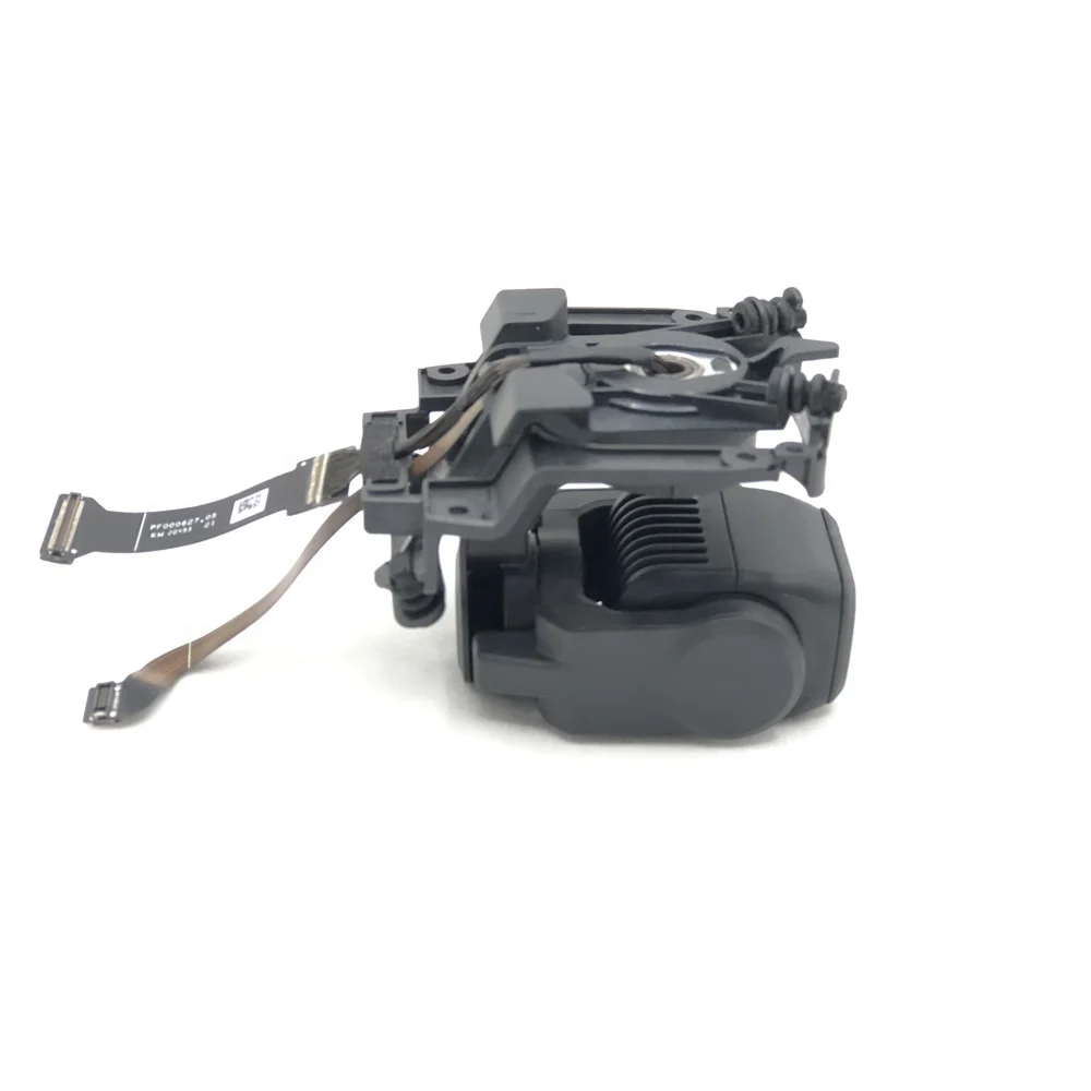 中古 Mavic Air 2 ジンバルハウジングシェル カメラなし 交換用 