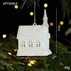 House / 1 pack