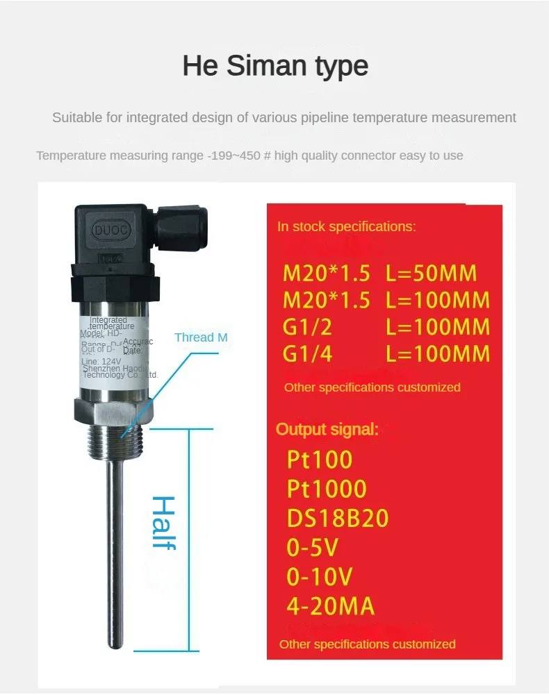 Hirschmann Connector Temperature Sensor Rtd Pt100 Integrated ...