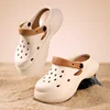 Beige brown
