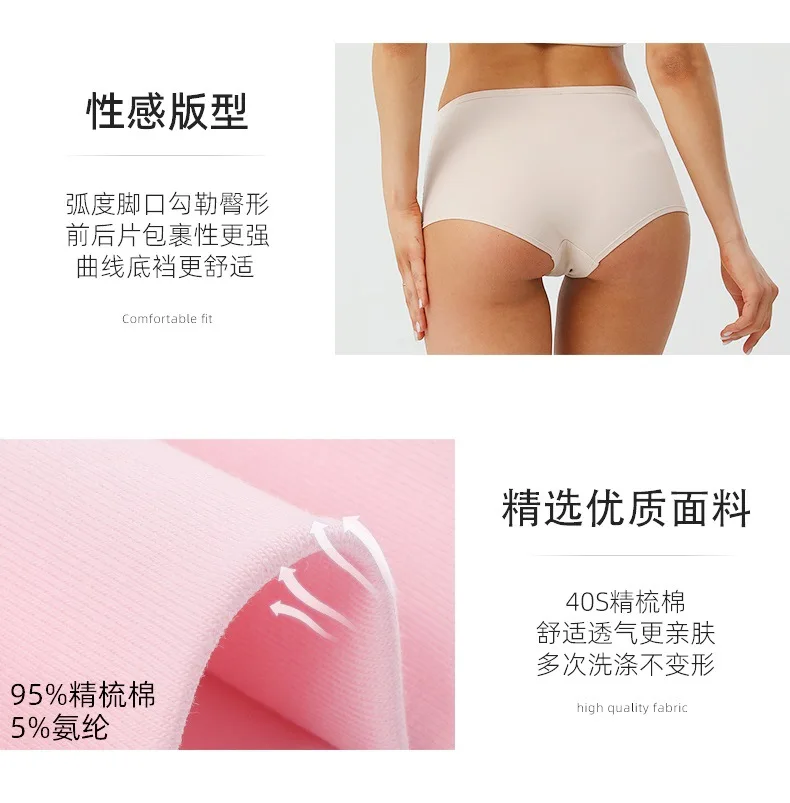 Customized Cotton Women Boxers Comfortable High Waist Women's Underwear