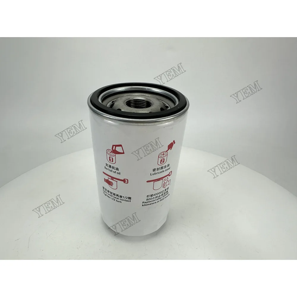 Oil Filter 612630010239 JX1016 BC6237 for Weichai Genuine Engine Parts