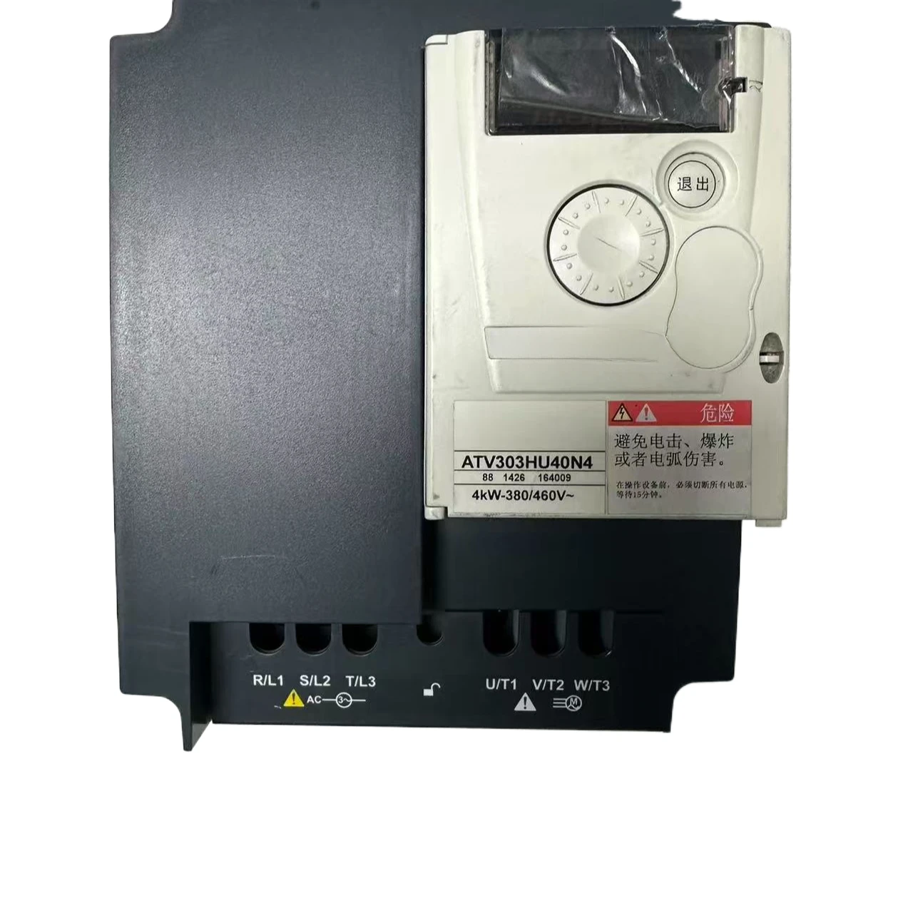 ATV303HU40N4 4kw 380v Frequency Inverter High Efficiency for Industrial Applications