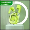 Green Air 31 upgraded model
