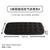 Tirador 24 agujeros-negro-1867622 cm