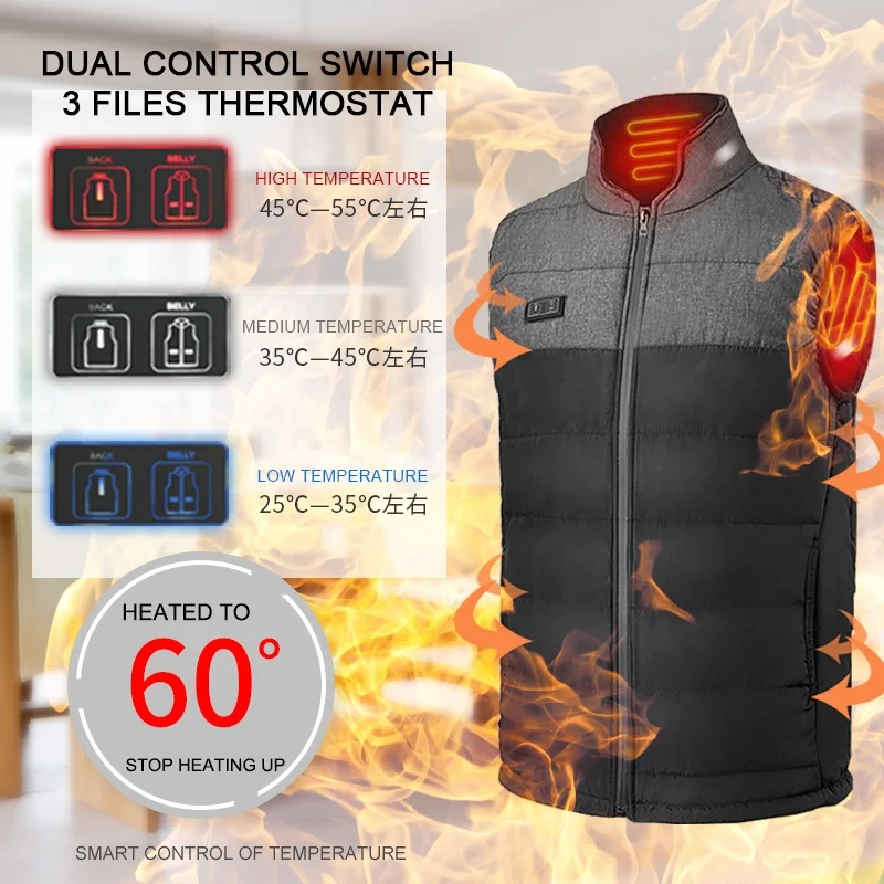 snowwolf heated vest