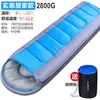 Classique 2800g bleu