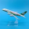 14 cm A380 Eva Air Verde HelloKitty