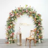 ARCH243
