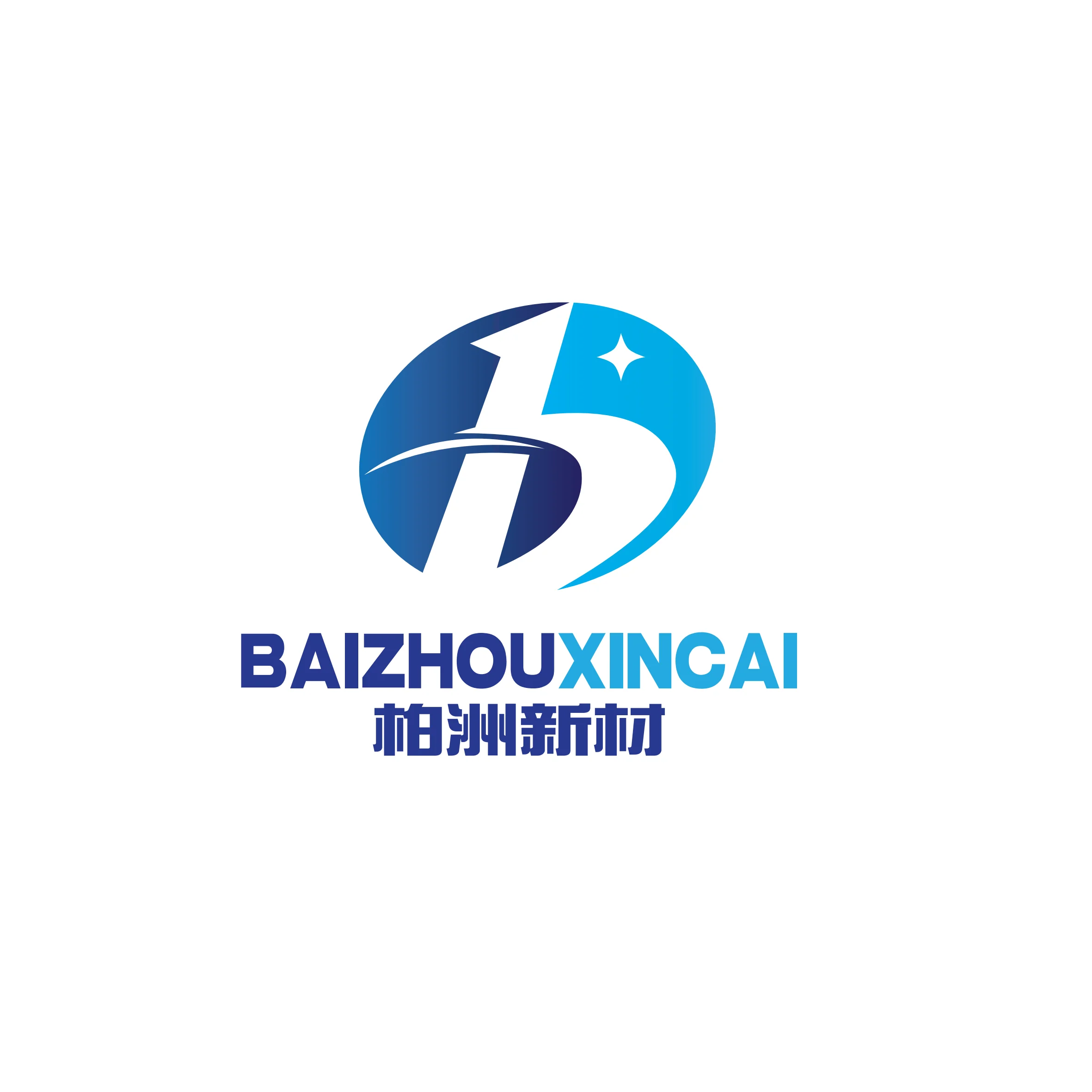 Carrier Tape Carrier Tape Direct From Dongguan Baizhou New Material Co 
