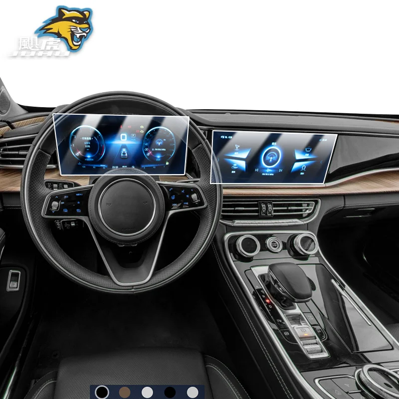 Лидер продаж Amazon Защитная пленка для автомобильного экрана и закаленное стекло 22 моделей сенсорного Hongqi H9 Navigator