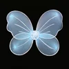 Light Blue butterly wing