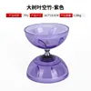 Large purple