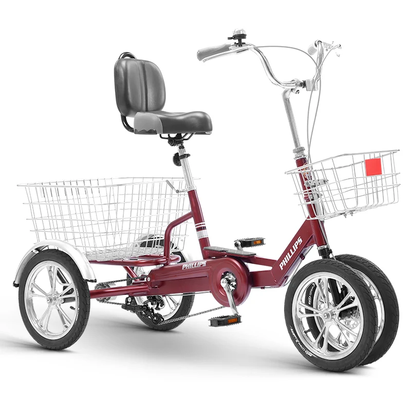 Phillips discount folding bike