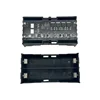 Black BOX+BMS