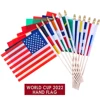 Hand flag