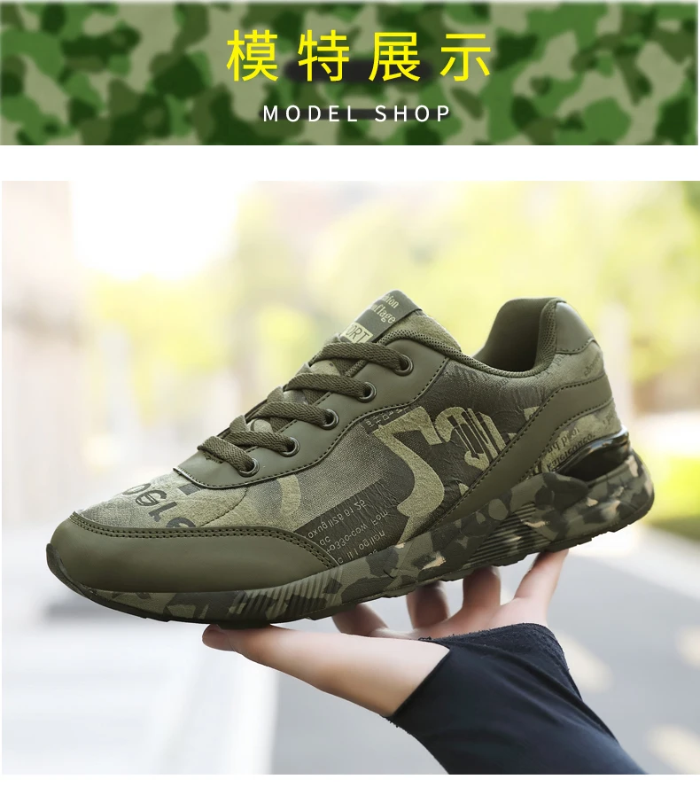 fashion leisure sports shoes