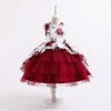 Rose garance