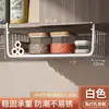 Elegante estante de almacenamiento colgante grande blanco