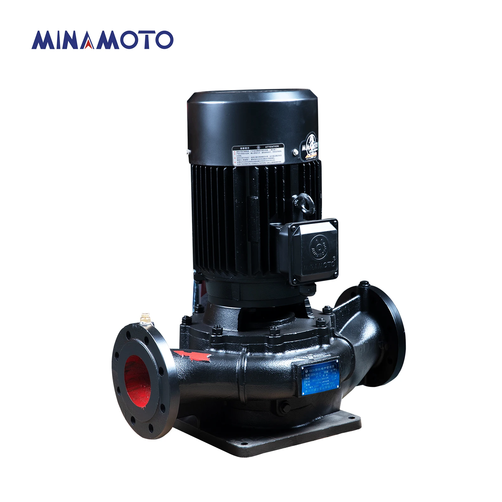 AO25公式ボトル
