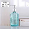 Blue Bottle +Silver Pump