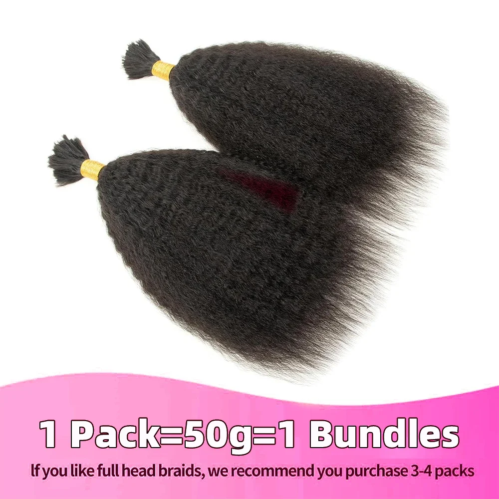 Human Braiding Hair Kinky Straight 50g/pack Human Hair Bulk for Braiding No Weft Curly Natural Human Hair Extensions for Braids_voghion.com