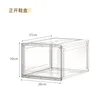 Open transparent shoe box [one pack]