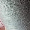 สีดำ
