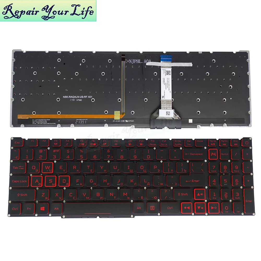 RU Russian Backlight Laptop Keyboard for Acer Nitro 5 AN515-57 AN515-56 AN515-45 Helios 300 PH315-54 Laptop Keyboard LG05P-N10BR