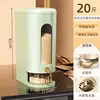 High-quality [20 jin] fruit green content cup