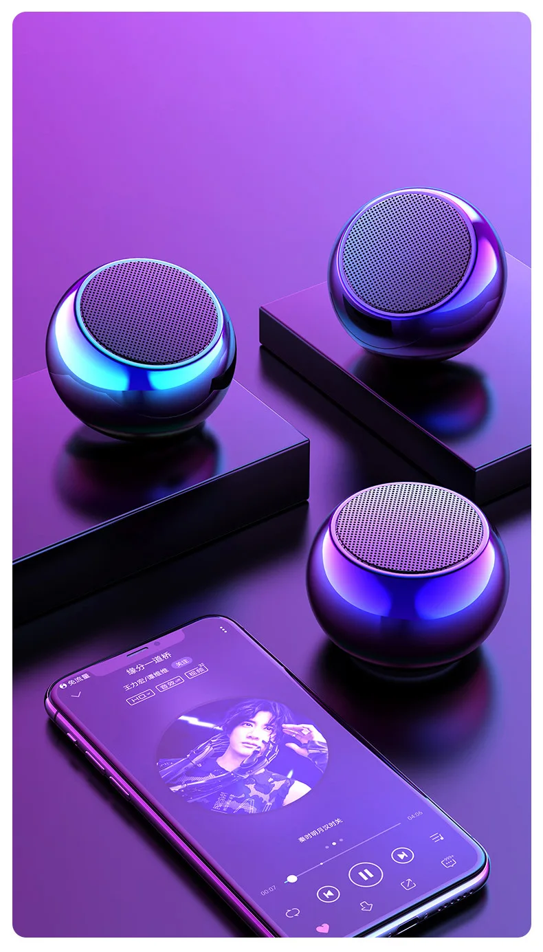 Round Bed Sound Empty Box Speaker 3 Way Small Computer Mini Speaker M3 ...