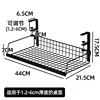 Black upgraded extra-large adjustable version