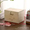 Natural wood color small savings account - large size