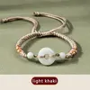 light khaki SL05
