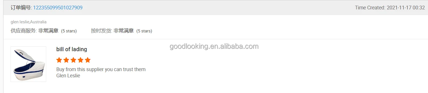 QQ20220513075626.png