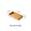 Bandeja de bambú y madera, 2 compartimentos [apto para platos de 9 cm]