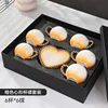 Confezione regalo arancione sfumato da 6 tazze: 220 ml, 6 set