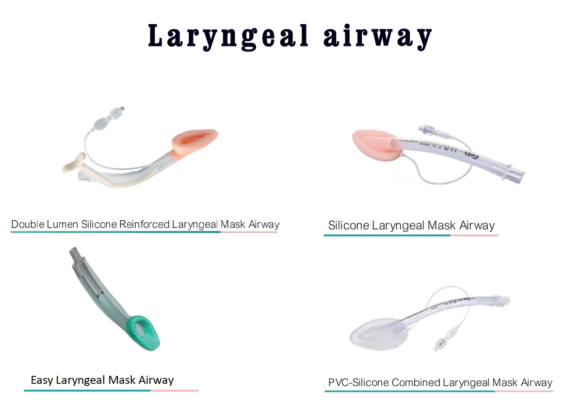 Manufacturer Wholesale Medical Laryngeal Imported Medical Grade ...