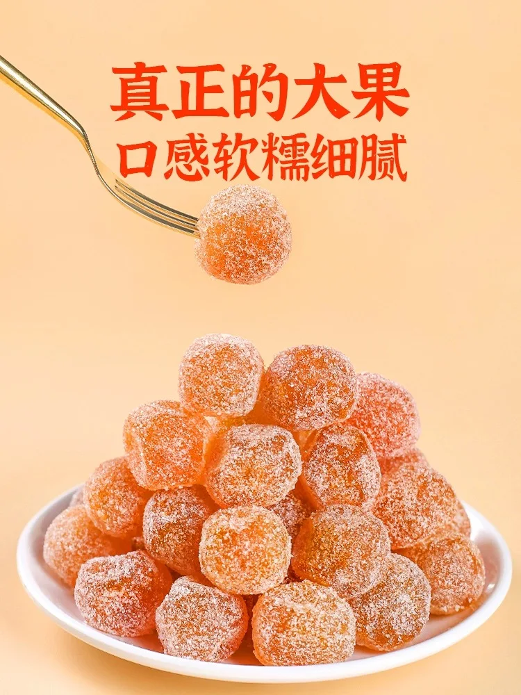 kumquat dunks