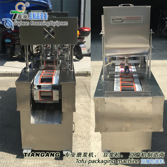 Electric Automatic Tofu Packaging Machine for Boxed Containers for Beverages Cans Bottles Barrels Bags Pouches