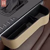 9th generation leather version - beige passenger seat