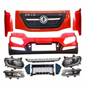 Dongfeng Truck Cover KR Front Visor Assembly 5301515-C5100#CB High Quality Auto Body Parts