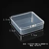 Cajas de almacenamiento transparentes de 7,5 cm, 800 por caja